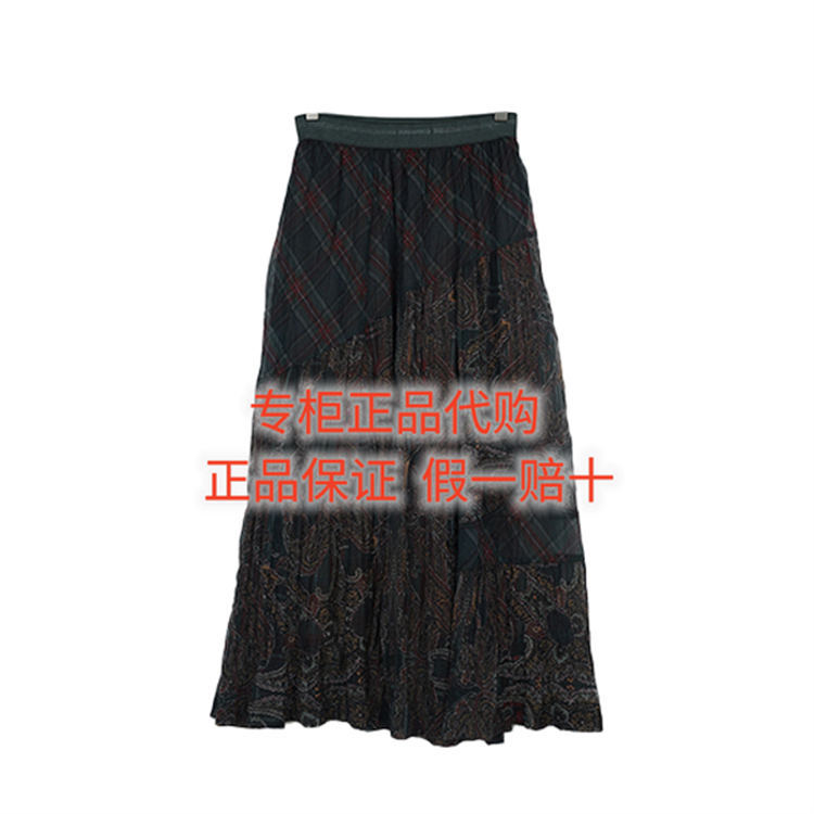 达衣岩半身裙DAYW201083