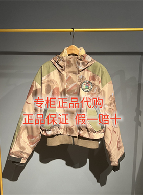 2025冬款 达衣岩国内代购正品DAYW111226羽绒服 花粉跳跳糖 2399