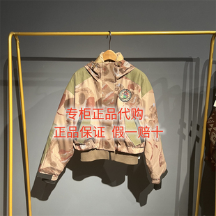 2025冬款 达衣岩国内代购正品DAYW111226羽绒服 花粉跳跳糖 2399