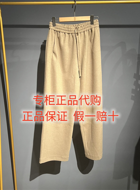 2025冬款 达衣岩国内代购正品DAYW211210休闲裤直筒荒野牧歌 739