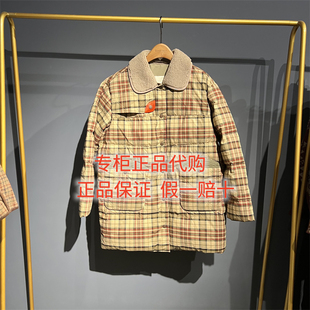 2025冬款 达衣岩国内代购正品DAYW111047羽绒服格纹宇宙之二2199