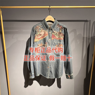 2025冬 达衣岩国内代购正品DAYW031057牛仔衬衫植物学家的兔子939