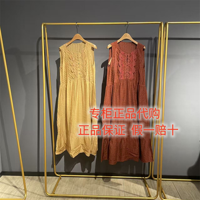 达衣岩连衣裙DAZU080406