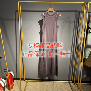 2026夏款达衣岩国内代购正品DAZU080523简洁的思绪之一连衣裙499