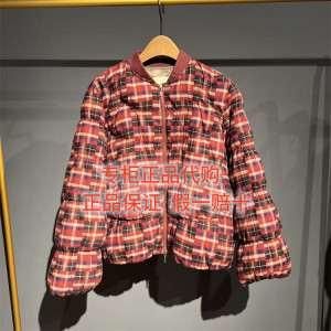 2025冬款 达衣岩国内代购正品DAYW111180羽绒服少年眼中的光之四