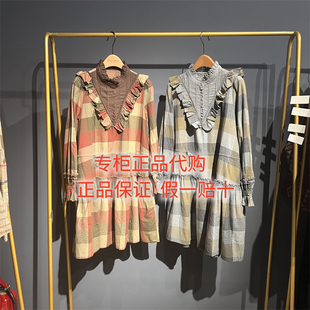 2025冬款达衣岩国内代购正品DAYW081102连衣裙乌云被阳光吻过之五