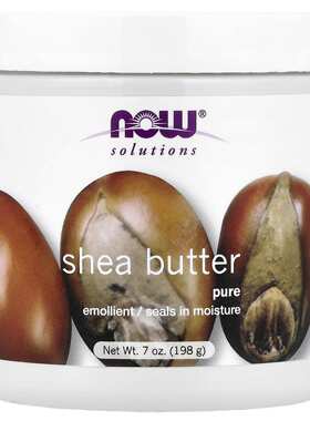 美国NOW Foods Solutions乳木果油滋养干燥肌舒缓润泽呵护手足肘