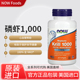 美国NOW Foods Neptune磷虾1000心血管帮助关节机体抵抗系统健康