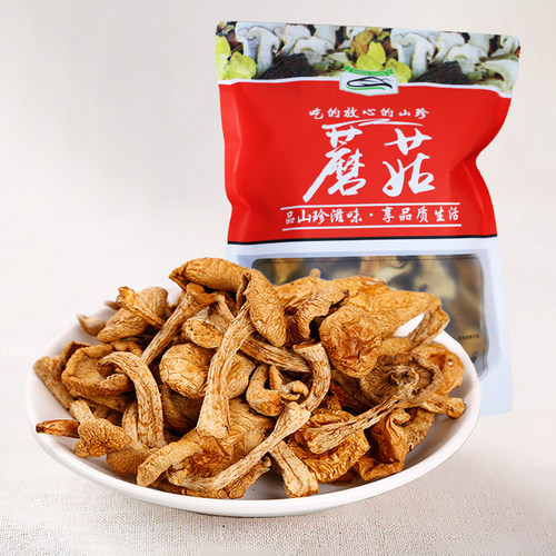 东北特产榛蘑长白山山珍小鸡炖蘑菇东北风味特色美食营养健康250g