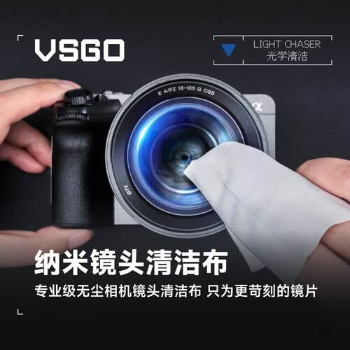 小号 60片