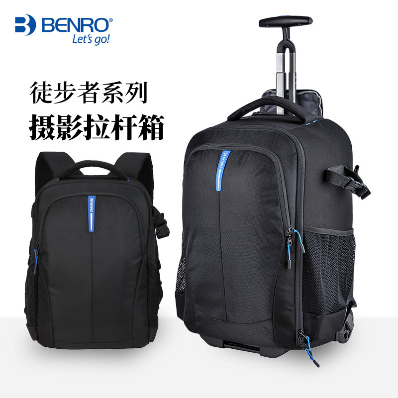 百诺徒步者100专业摄影包单反相机包佳能微单双肩包70-200镜头尼康se大疆御Air2无人机多功能收纳包便携背包