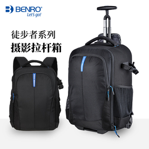 百诺徒步者100专业摄影包单反相机包佳能微单双肩包70-200镜头尼康se大疆御Air2无人机多功能收纳包便携背包