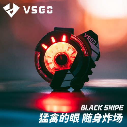 VSGOEDC随行灯随身钥匙扣灯户