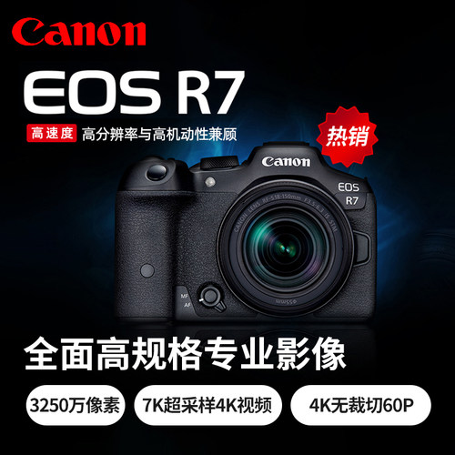 新品现货