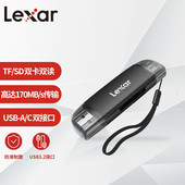 3.2 多合一高速读卡器 相机手机监控内存卡读卡器 Lexar 电脑平板 华为NM卡 USB3.1 SD卡 雷克沙