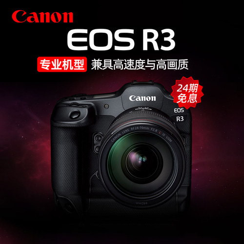 新品现货