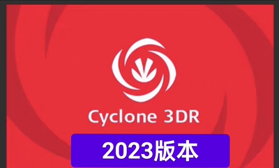 Cyclone 3DR 2023版本 点云建模软件