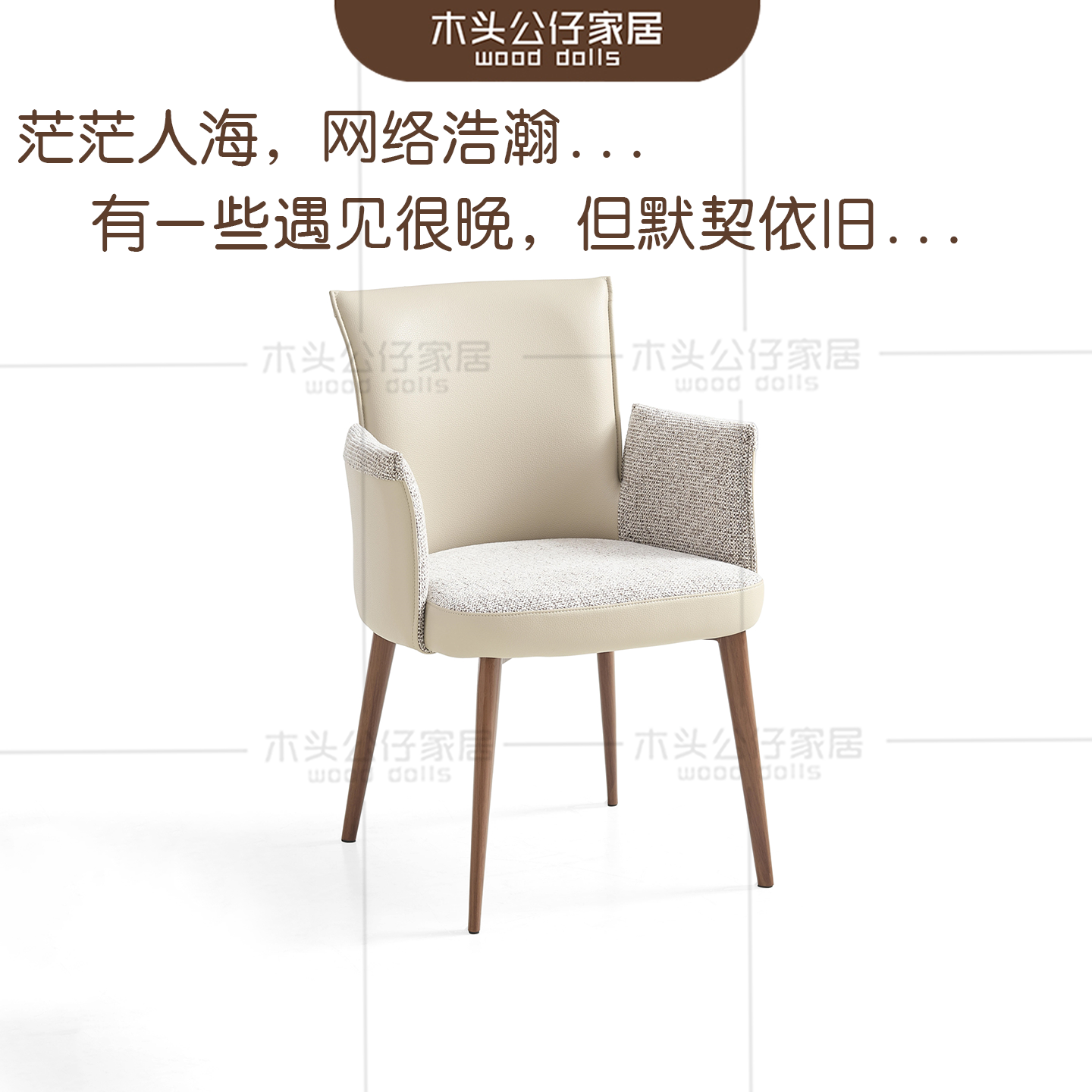 意式极简家用现代餐椅西皮皮艺布艺碳素钢轻奢高级感椅子颜色定制
