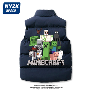 Nyzk我的世界羽绒棉马甲男款秋冬保暖时髦帅气青少年大码背心外穿