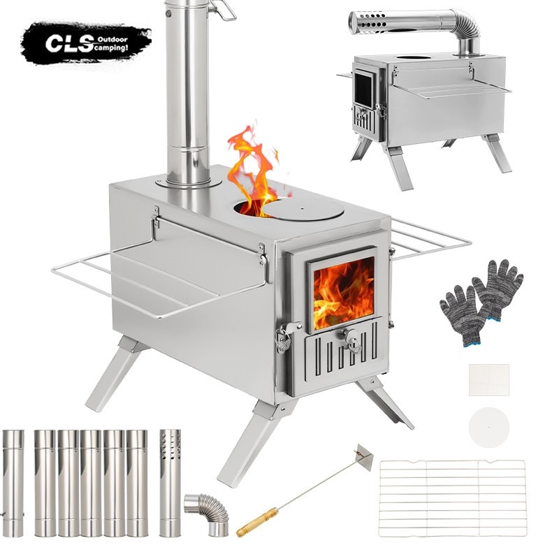 CLS帐内炉加厚加长露营帐篷取暖火炉庭院灶台器烧水不锈钢折叠烤,户外/登山/野营/旅行用品,野餐炉具/焚火架,淘宝优惠券,粉丝福利购,淘宝优惠卷