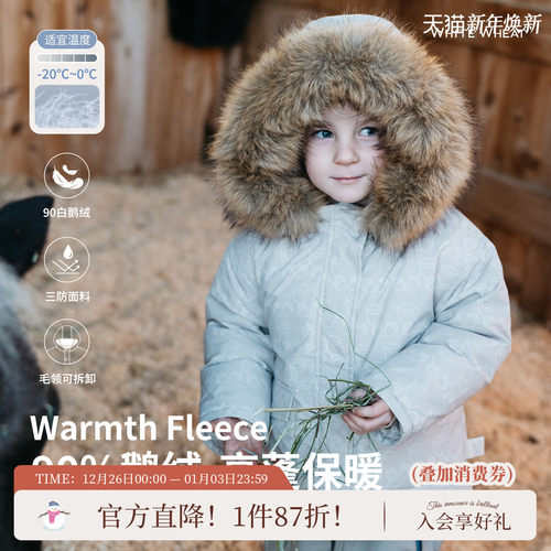 whitewheat三防鹅绒连帽羽绒服