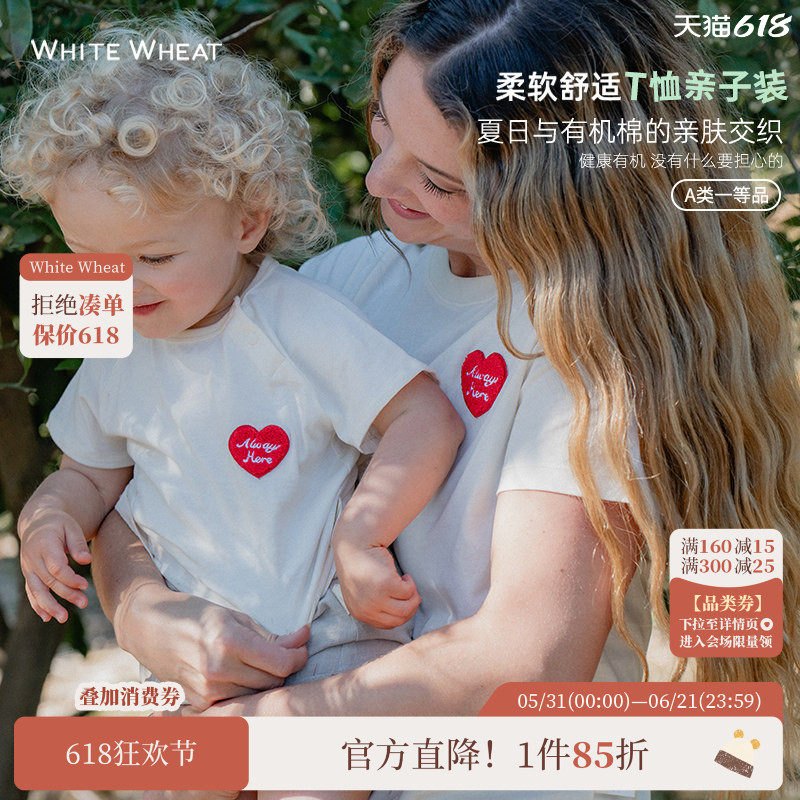whitewheat儿童2025夏季新款纯棉母子印花短袖t恤宝宝亲子装母女