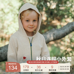 whitewheat儿童2025秋季 上衣男女童春秋卫衣宝宝纯棉连帽外套 新款