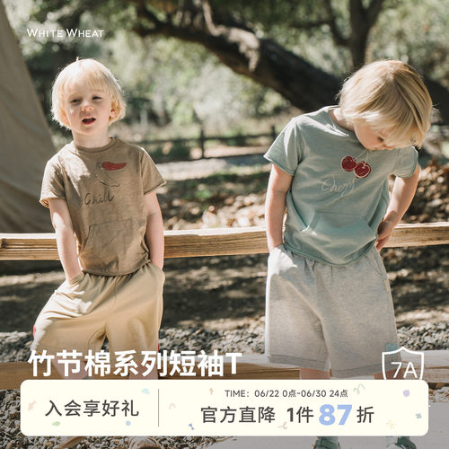 whitewheat辣椒樱桃口袋两色T恤