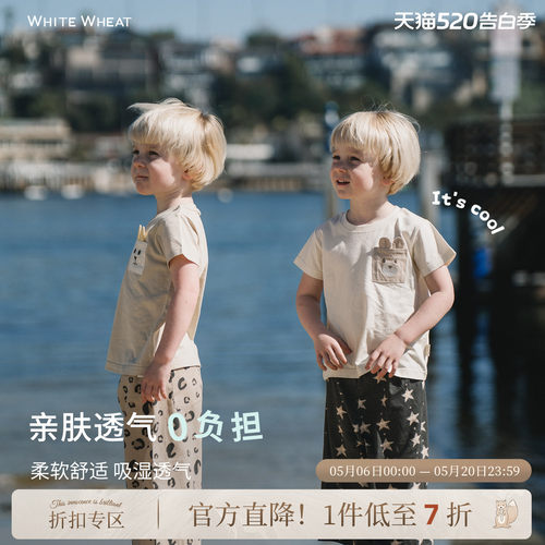 whitewheat小熊兔子造型口袋T恤