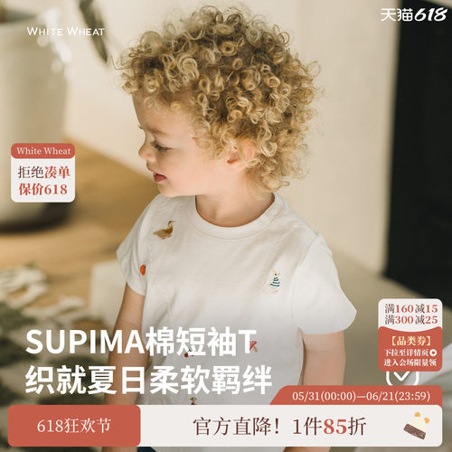 whitewheat三只鸭贴布T恤