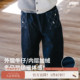 不褪色牛仔裤 whitewheat儿童26春季 男女童冬季 加绒阔腿裤 新款 长裤