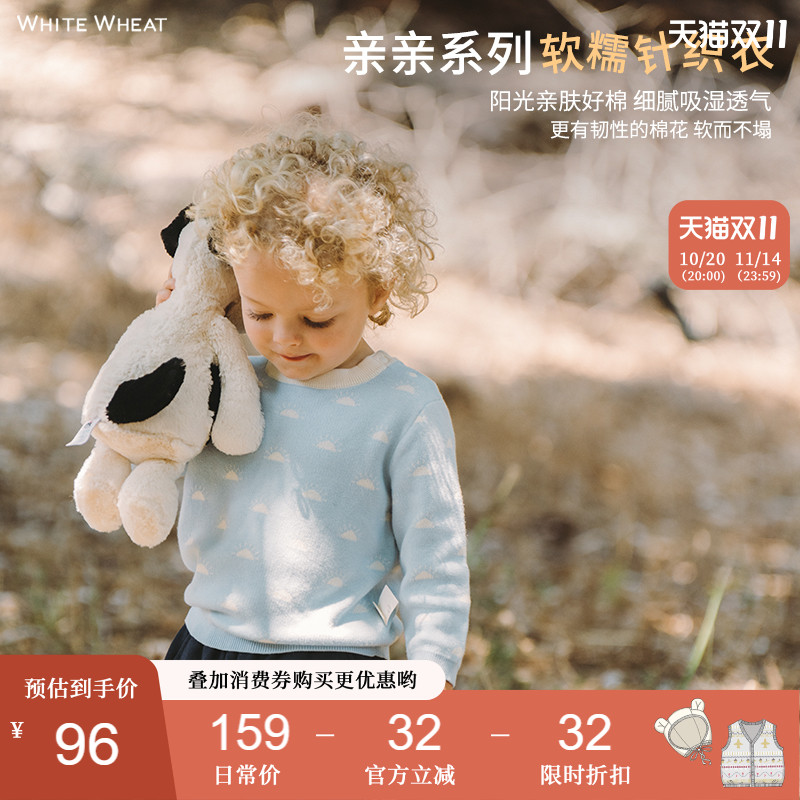 whitewheat春秋季纯棉棉纱毛衣