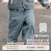 子男女童户外宝宝加绒束脚裤 不倒绒裤 新款 whitewheat儿童2025冬季
