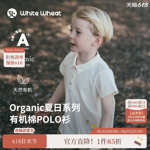 whitewheat毛毡贴短袖T