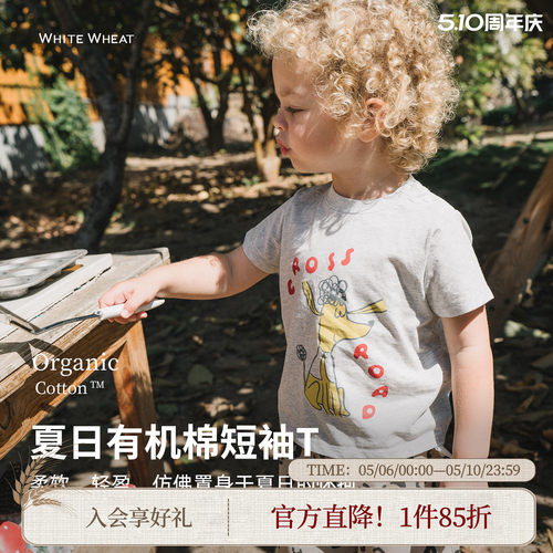 晾衣绳上的云 捕捉奔跑时跌落的星星