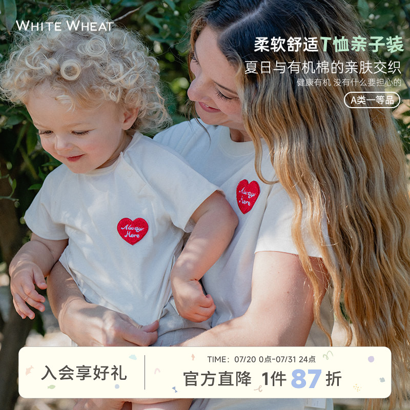 whitewheat儿童2025夏季新款纯棉母子印花短袖t恤宝宝亲子装母女