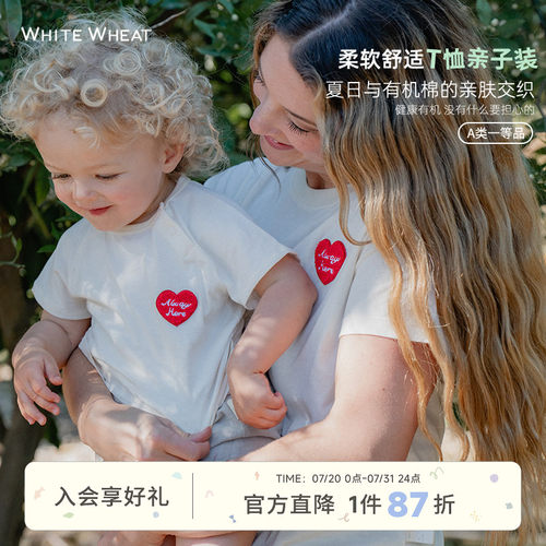 whitewheat母女母子亲子装t恤