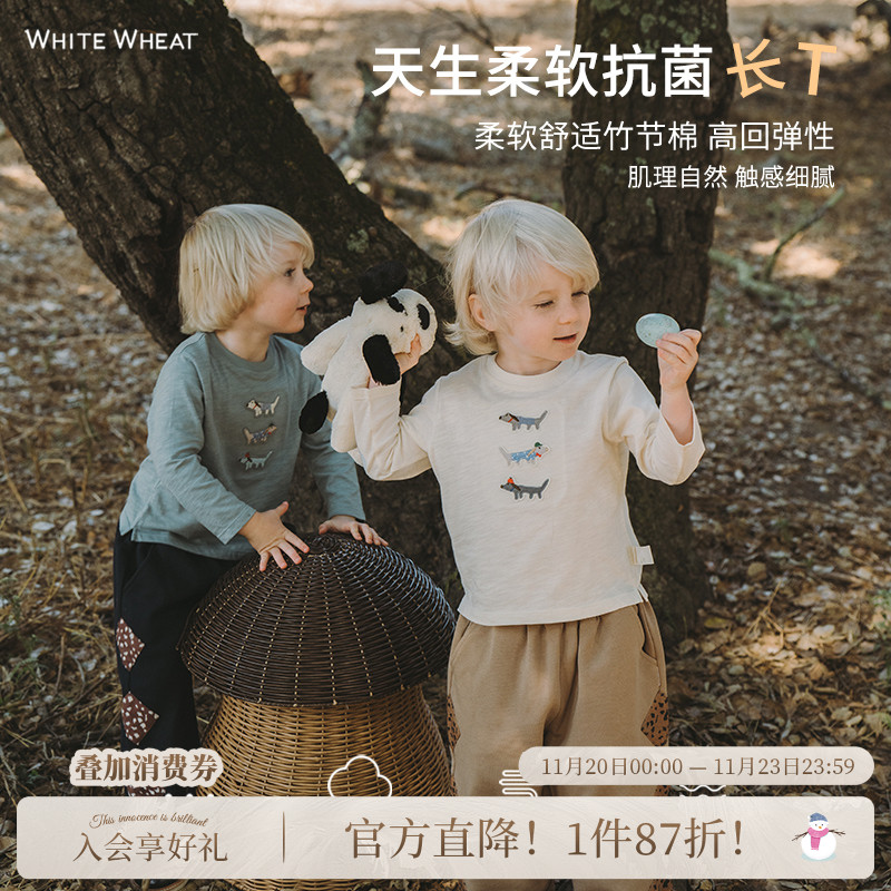 whitewheat春秋季竹节棉长袖T恤