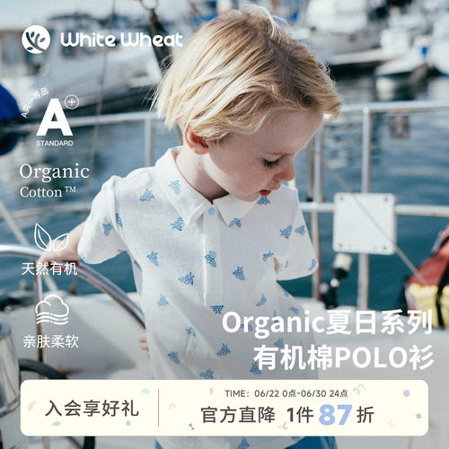 whitewheat满印图案短袖T恤