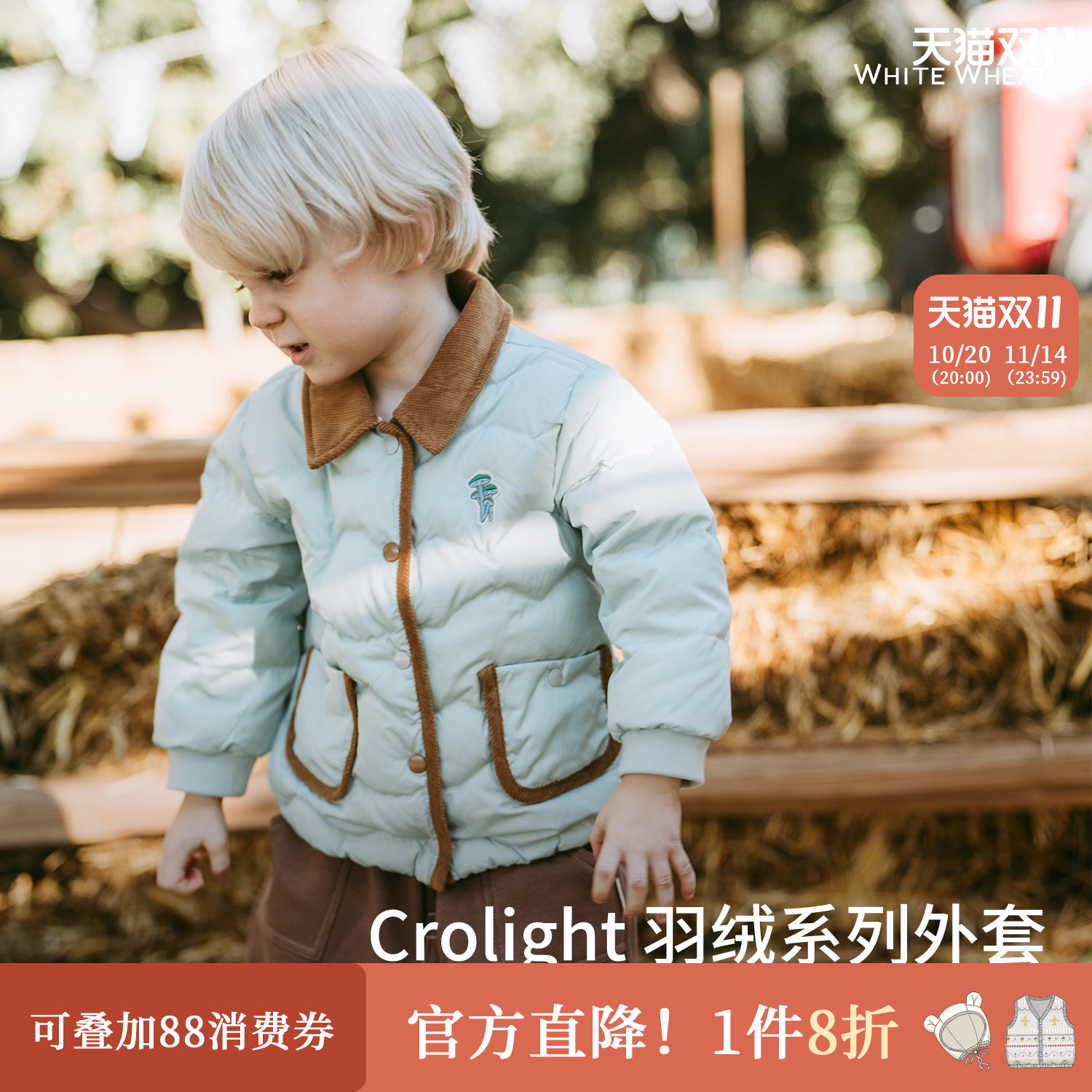 whitewheat冬季灯芯绒拼色羽绒服