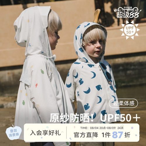 whitewheat夏季网眼印花防晒衣
