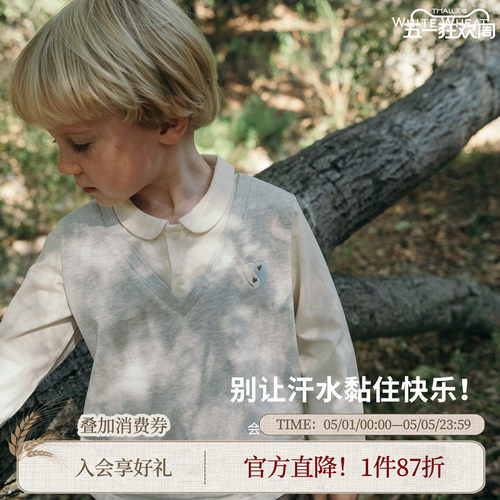 whitewheat纯棉爱心衬衫