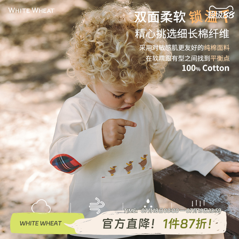 whitewheat圆领口袋卡通长袖T恤