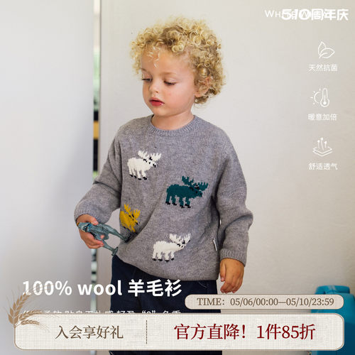 whitewheat卡通小麋鹿保暖针织衫