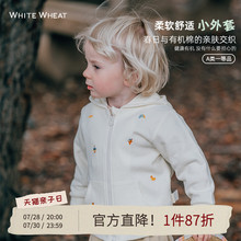whitewheat儿童2025春季新款纯棉外套男女童外出洋气宝宝时髦上衣
