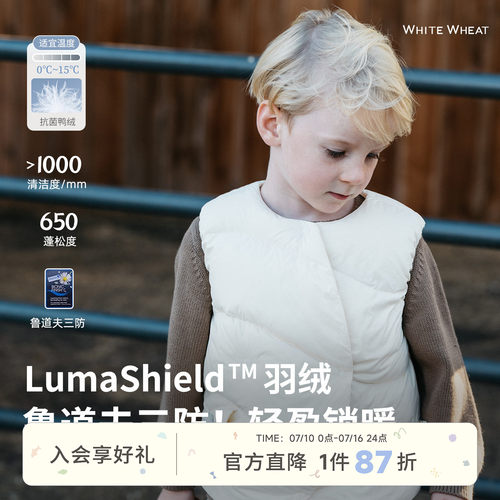 whitewheat三防保暖羽绒马甲