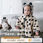 whitewheat儿童25冬季 斗篷男童女宝防风小猫造型连帽婴儿披风 新款