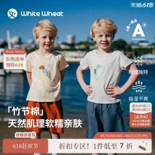 whitewheat【匹马棉】儿童26夏季新款T恤男女童印花短袖短裤套装