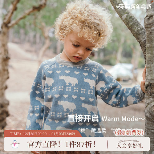 whitewheat犀牛羊绒针织衫