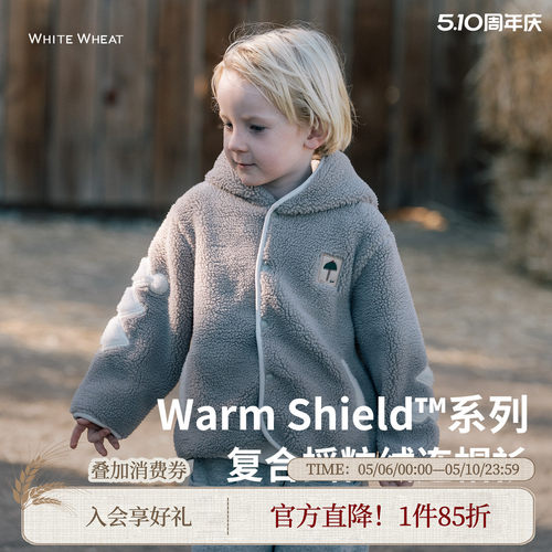 whitewheat摇粒绒保暖连帽外套